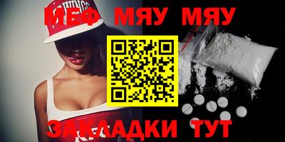 кристаллы Кингисепп