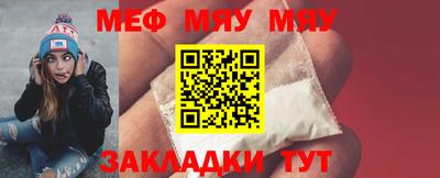 метадон Кимры