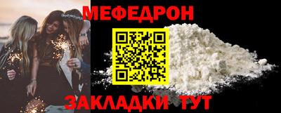 метадон Кимры