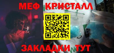 метадон Кимры