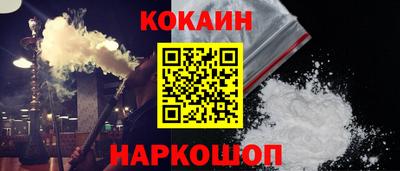 прущий лед Кинель