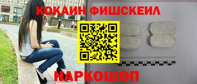 прущий лед Кинель
