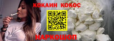 метадон Кимры