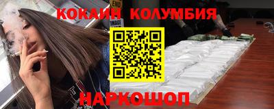 метадон Кимры