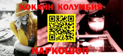 прущий лед Кинель