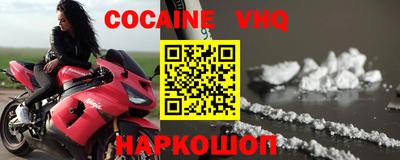 метадон Кимры
