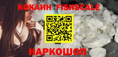 метадон Кимры