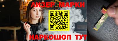 прущий лед Кинель