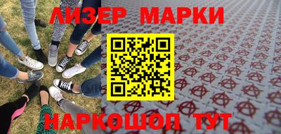 метадон Кимры