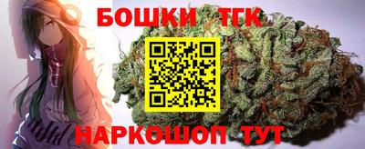кристаллы Кингисепп
