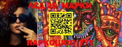 метадон Кимры