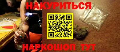 метадон Кимры