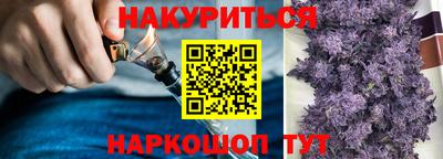 метадон Кимры