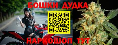 метадон Кимры