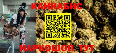 прущий лед Кинель