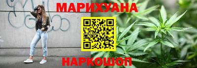 кристаллы Кингисепп