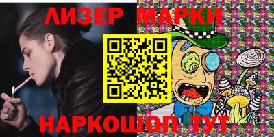 прущий лед Кинель