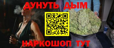 прущий лед Кинель