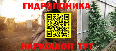 кристаллы Кингисепп