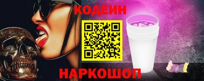 кристаллы Кингисепп