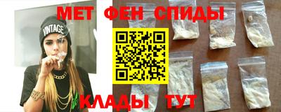 метадон Кимры