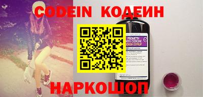 метадон Кимры