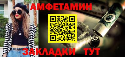 прущий лед Кинель