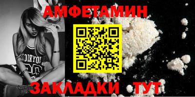 метадон Кимры