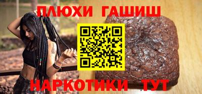 кристаллы Кингисепп