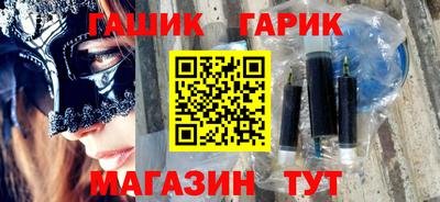прущий лед Кинель