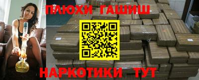 кристаллы Кингисепп