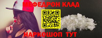 метадон Кимры