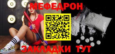 кристаллы Кингисепп