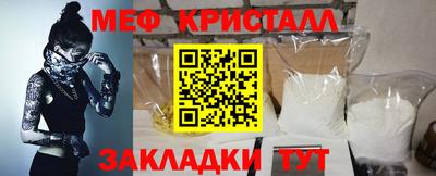 метадон Кимры