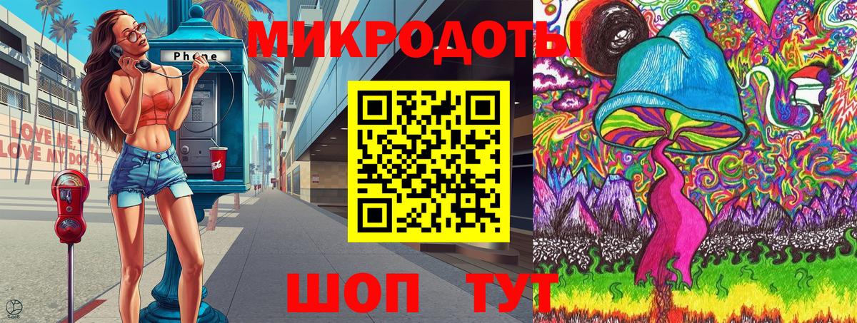 Псилоцибиновые грибы Cubensis Майский
